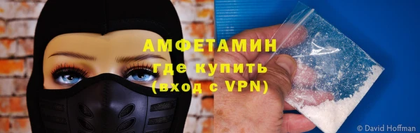 кокс Алексин