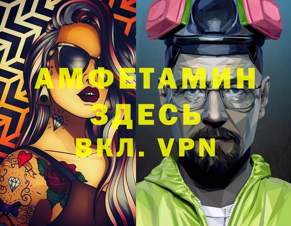 кокс Алексин