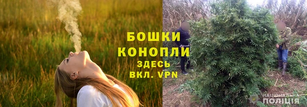 альфа пвп VHQ Алзамай