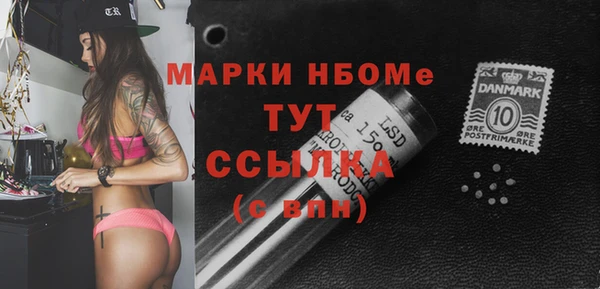 кокс Алексин
