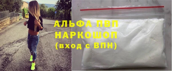 прущие крисы Няндома