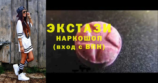 кокс Алексин