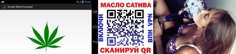 Дистиллят ТГК жижа  Сенгилей 